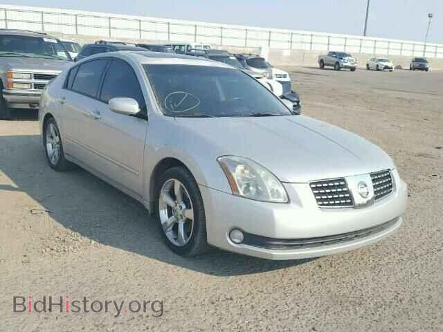 Photo 1N4BA41E35C876211 - NISSAN MAXIMA 2005