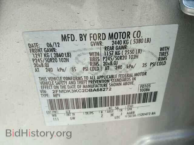 2013 FORD EDGE - VIN: 2FMDK3KC2DBA68272 - Photo 10