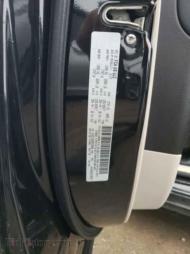 2017 CHRYSLER PACIFICA - VIN: 2C4RC1BG9HR729548 - Фото 13
