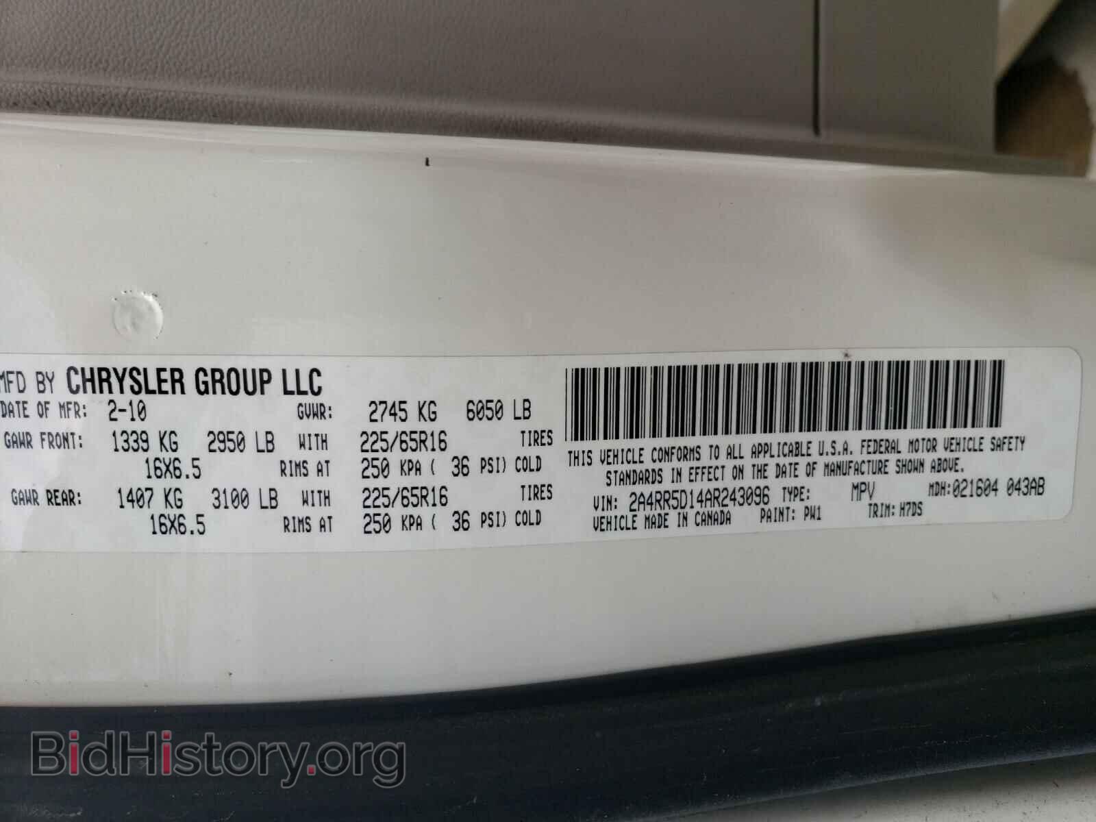 2010 CHRYSLER MINIVAN - VIN: 2A4RR5D14AR243096 - Фото 10