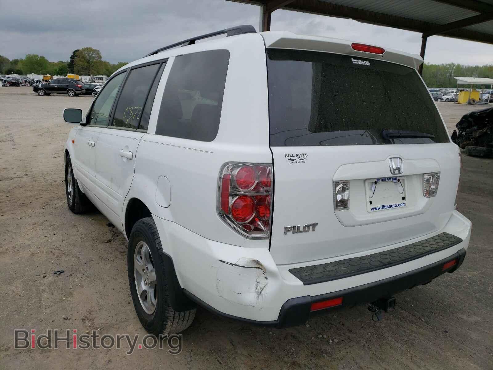 2008 HONDA PILOT - VIN: 5FNYF28638B029933 - Фото 3