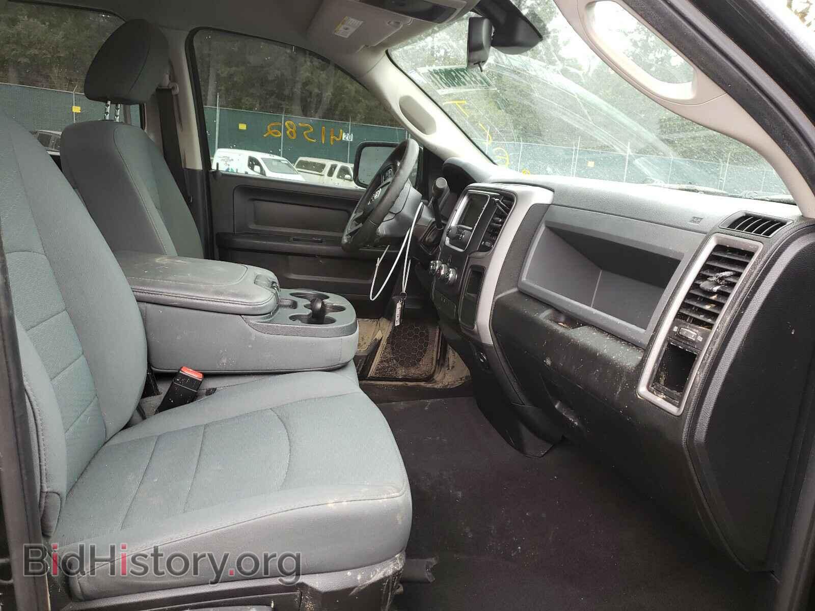 2014 RAM 1500 - VIN: 1C6RR7FT2ES298982 - Photo 5