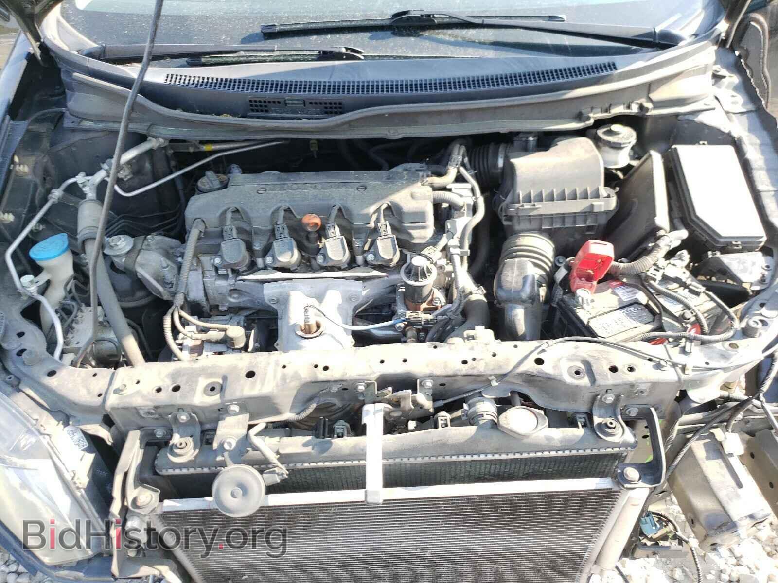 2013 HONDA CIVIC - VIN: 19XFB2F8XDE027054 - Фото 7