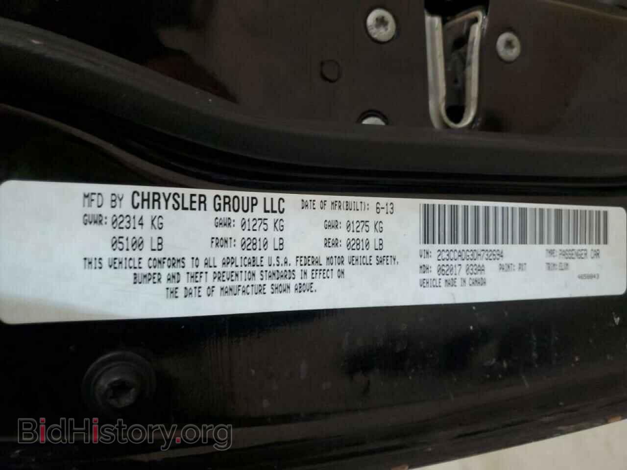 2013 CHRYSLER 300 - VIN: 2C3CCADG3DH732694 - Фото 12
