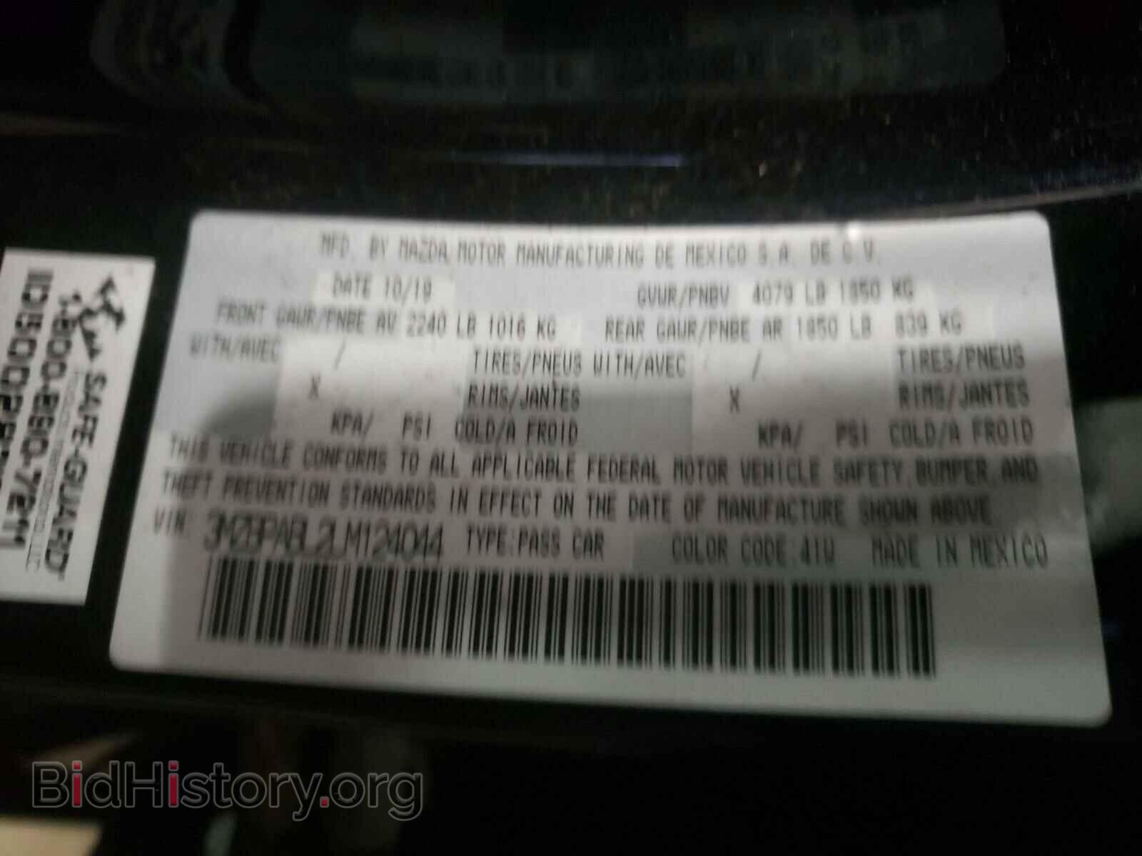 2020 MAZDA 3 - VIN: 3MZBPABL2LM124044 - Фото 10