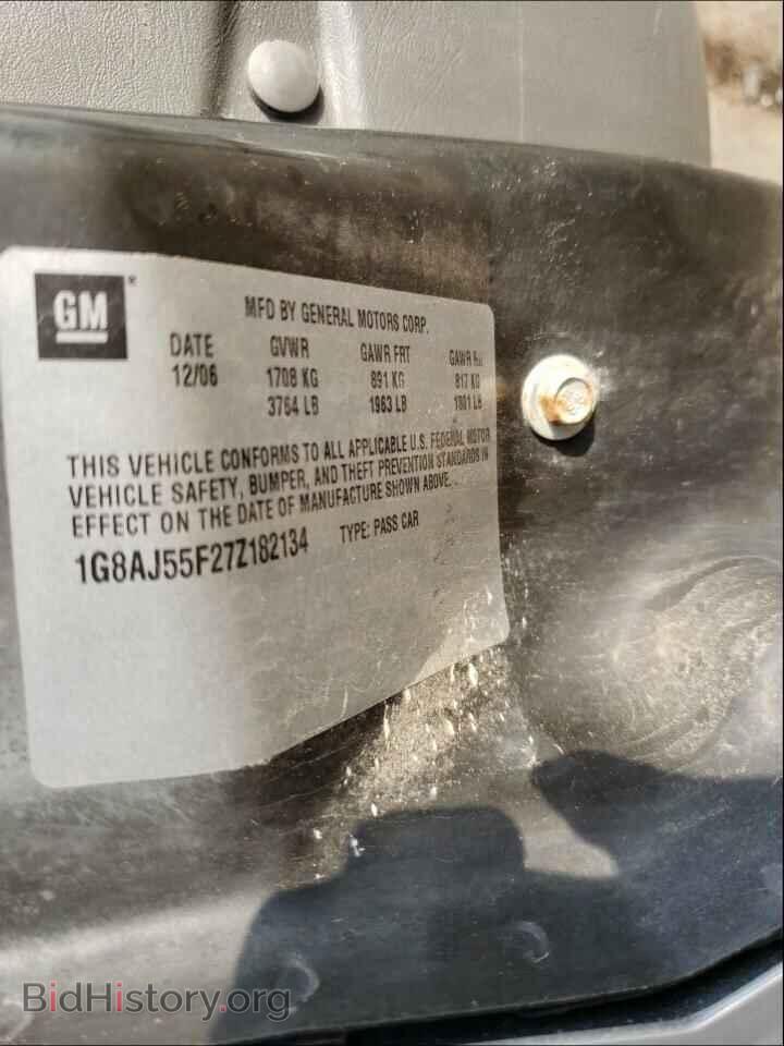 2007 SATURN ION - VIN: 1G8AJ55F27Z182134 - Фото 10