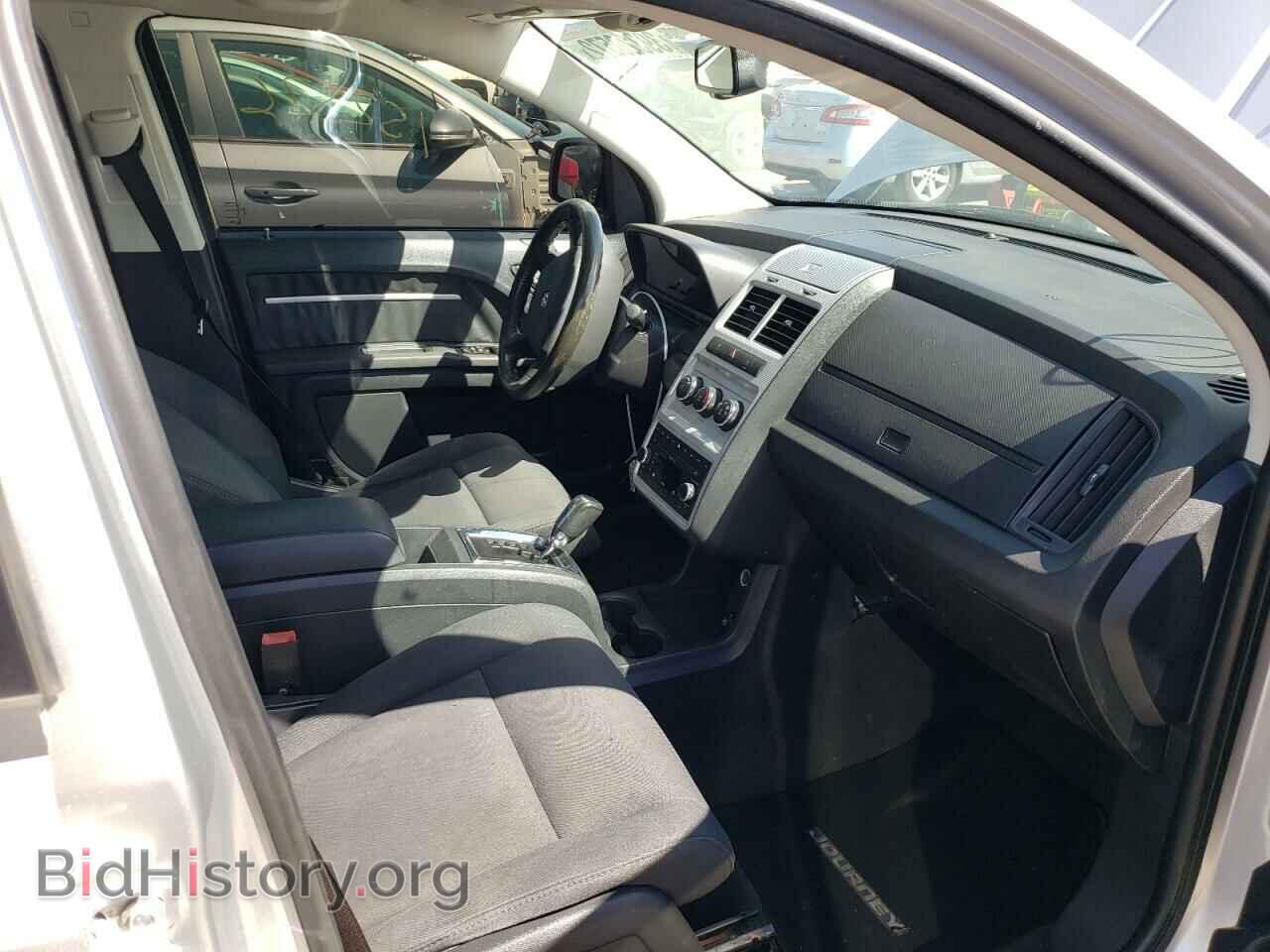 2010 DODGE JOURNEY - VIN: 3D4PG5FV5AT257558 - Фото 5