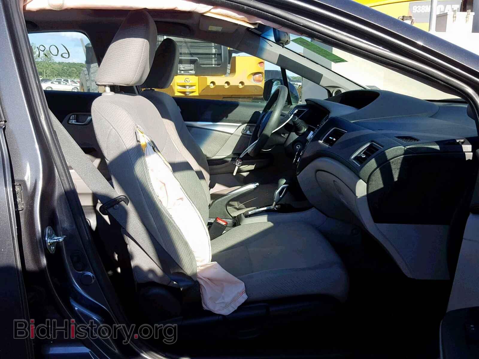 2013 HONDA CIVIC - VIN: 2HGFB2F83DH502520 - Фото 5