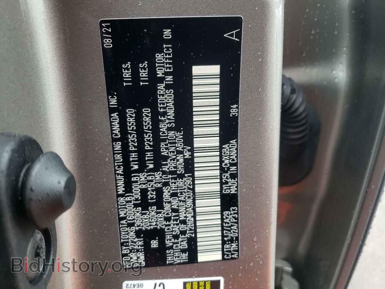 2022 LEXUS RX450 - VIN: 2T2HGMDA9NC072901 - Фото 10