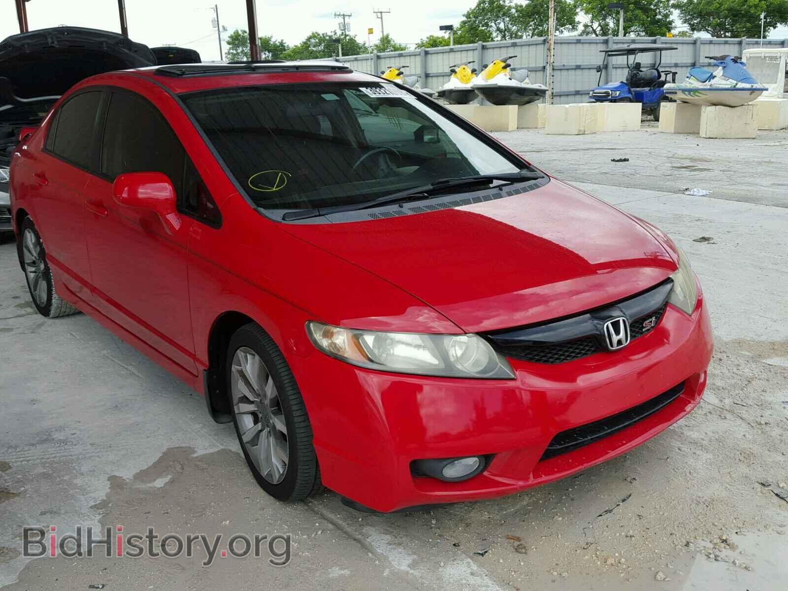Фотография 2HGFA55589H702182 - HONDA CIVIC 2009