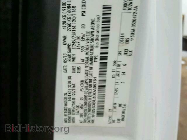 2013 FORD ECONOLINE - VIN: 1FBSS3BL3DDA90761 - Фото 10