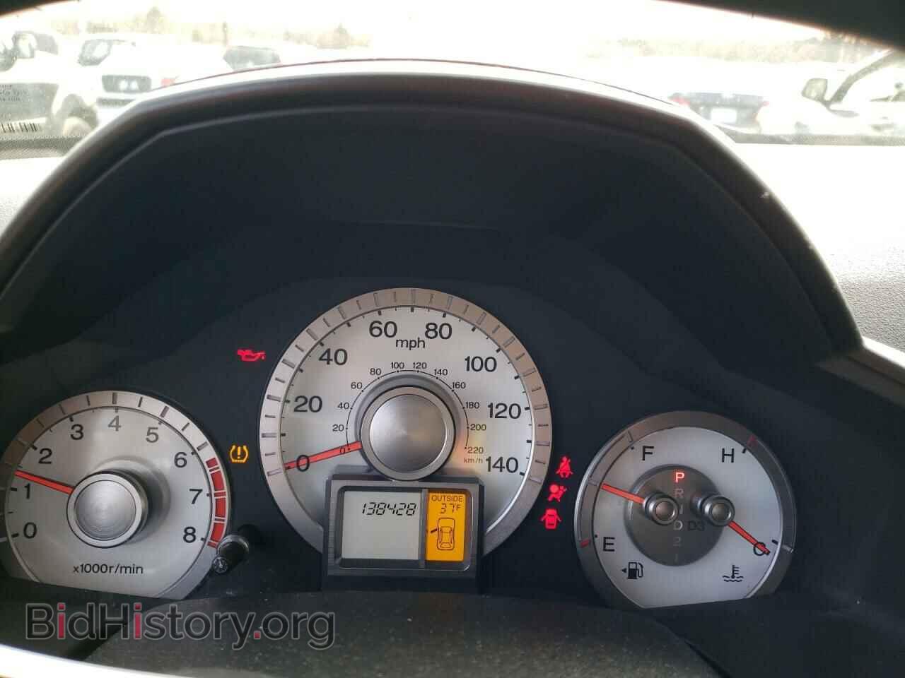 2011 HONDA PILOT - VIN: 5FNYF4H44BB007375 - Photo 9