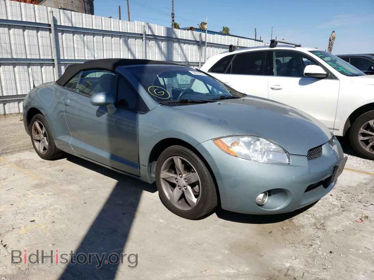 Photo 4A3AL25FX8E040490 - MITSUBISHI ECLIPSE 2008