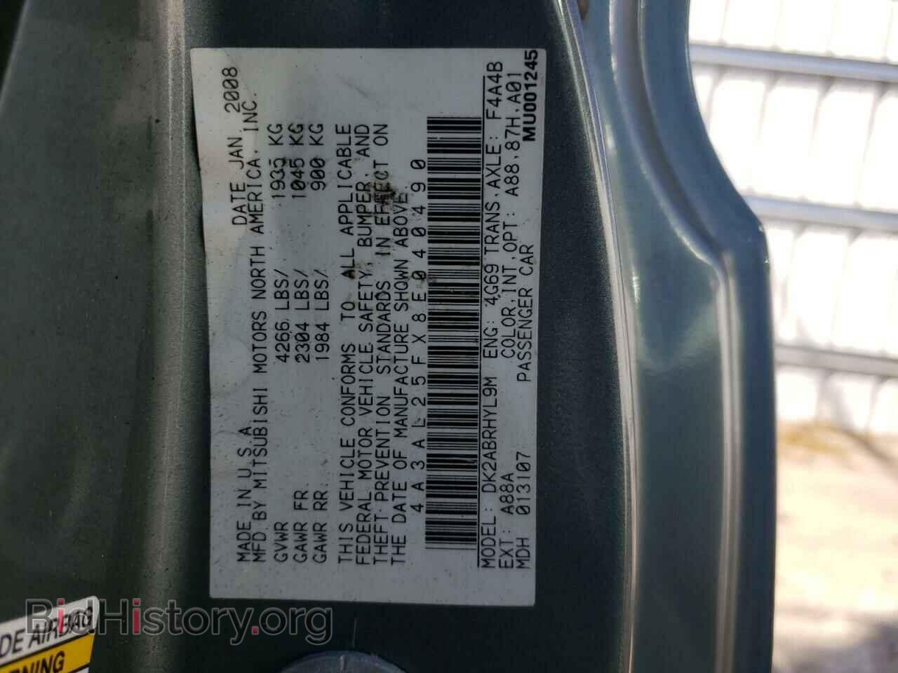 2008 MITSUBISHI ECLIPSE - VIN: 4A3AL25FX8E040490 - Photo 10