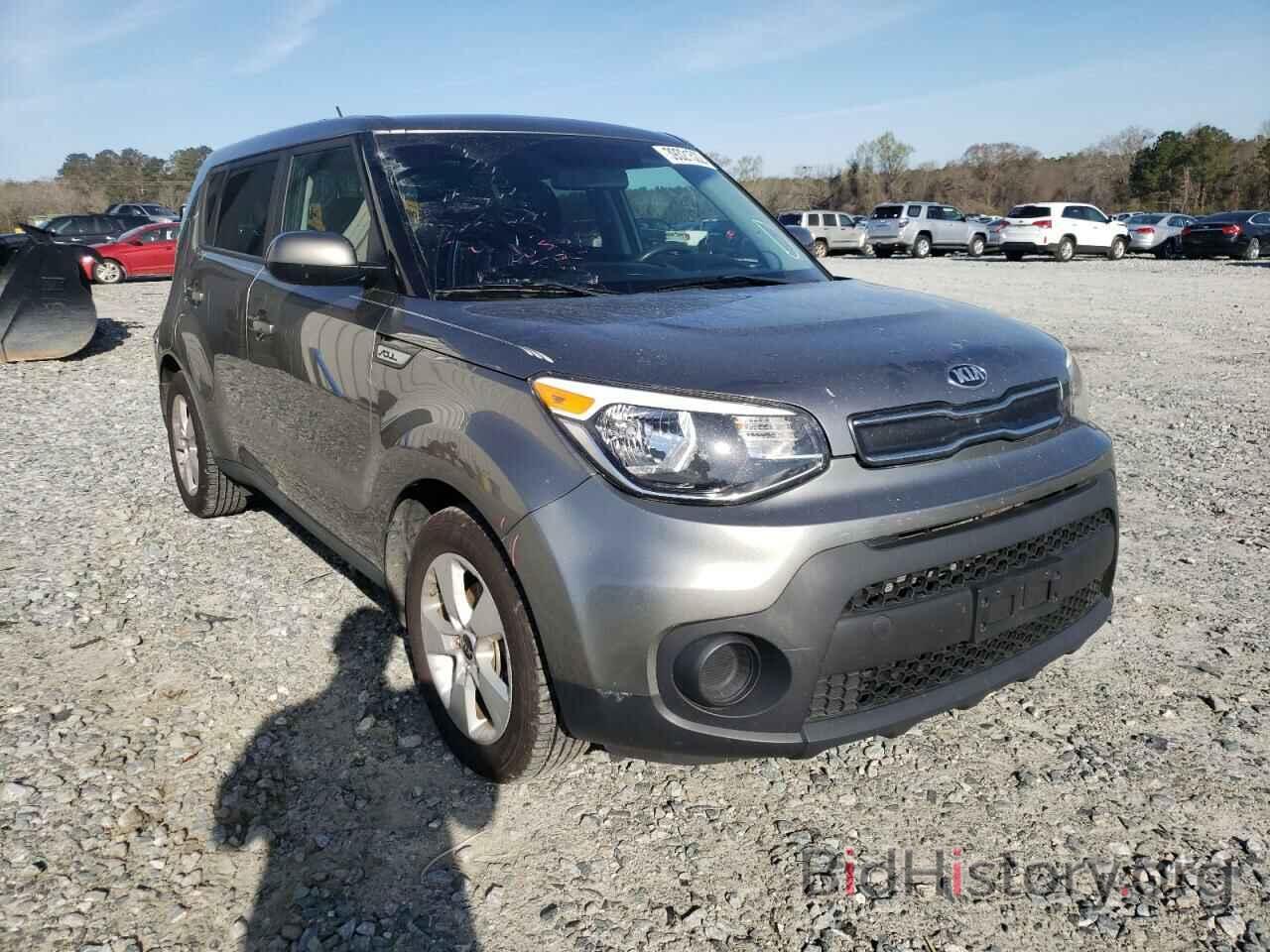 Photo KNDJN2A28H7498808 - KIA SOUL 2017