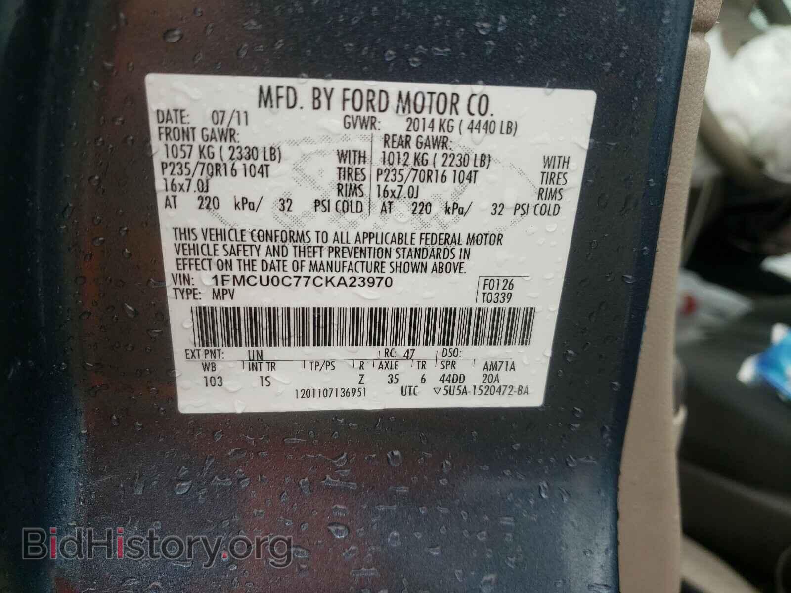 2012 FORD ESCAPE - VIN: 1FMCU0C77CKA23970 - Фото 10