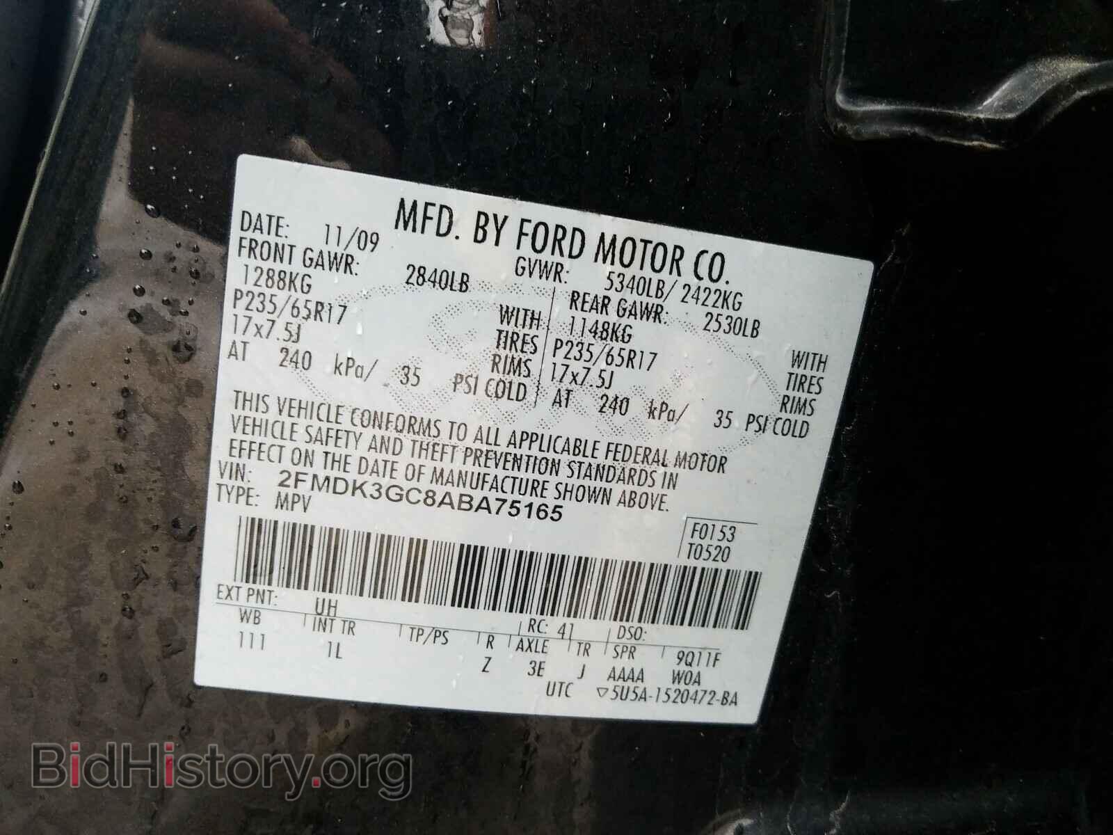 2010 FORD EDGE - VIN: 2FMDK3GC8ABA75165 - Photo 10