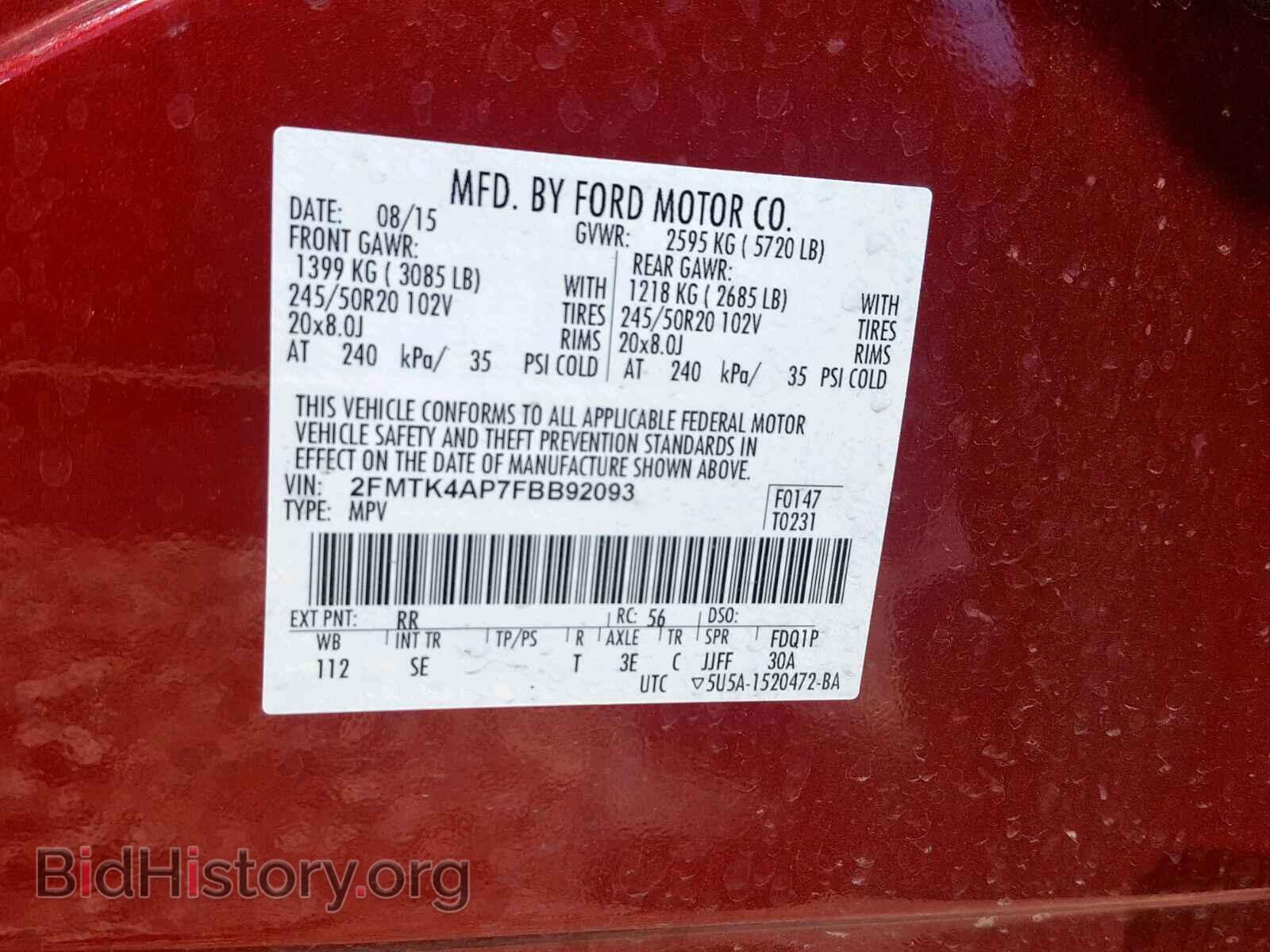 2015 FORD EDGE - VIN: 2FMTK4AP7FBB92093 - Фото 10