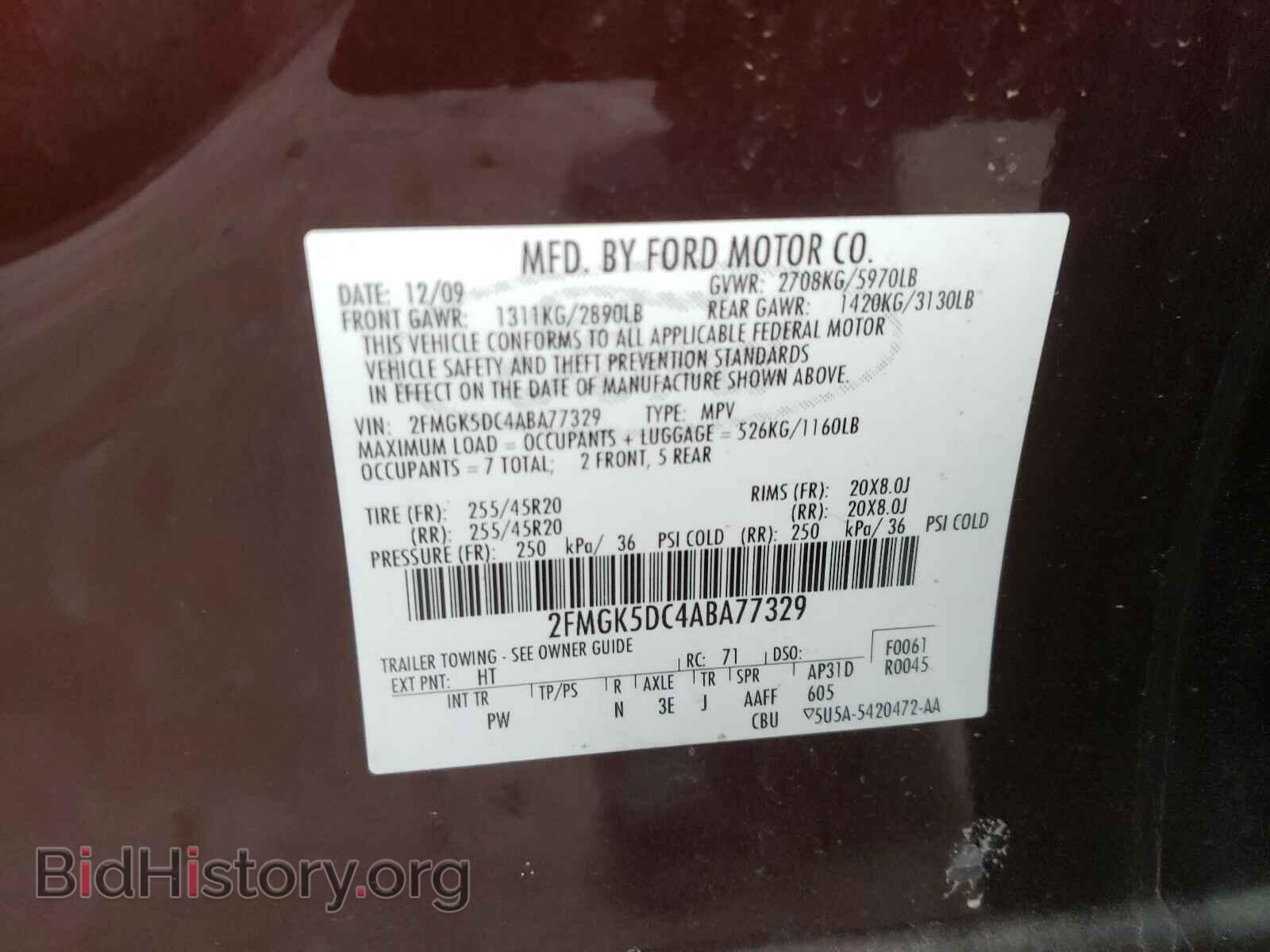 2010 FORD FLEX - VIN: 2FMGK5DC4ABA77329 - Photo 10