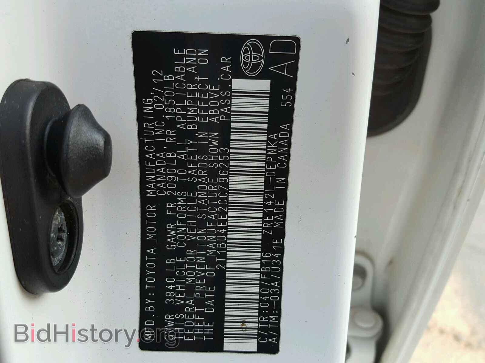 2012 TOYOTA COROLLA - VIN: 2T1BU4EE2CC796253 - Photo 10