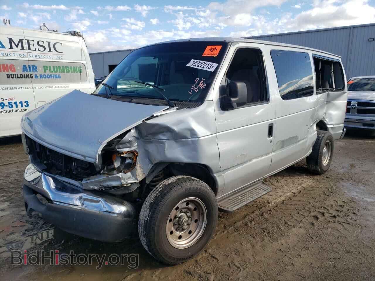 Фотография 1FBNE31L16DB13947 - FORD ECONOLINE 2006