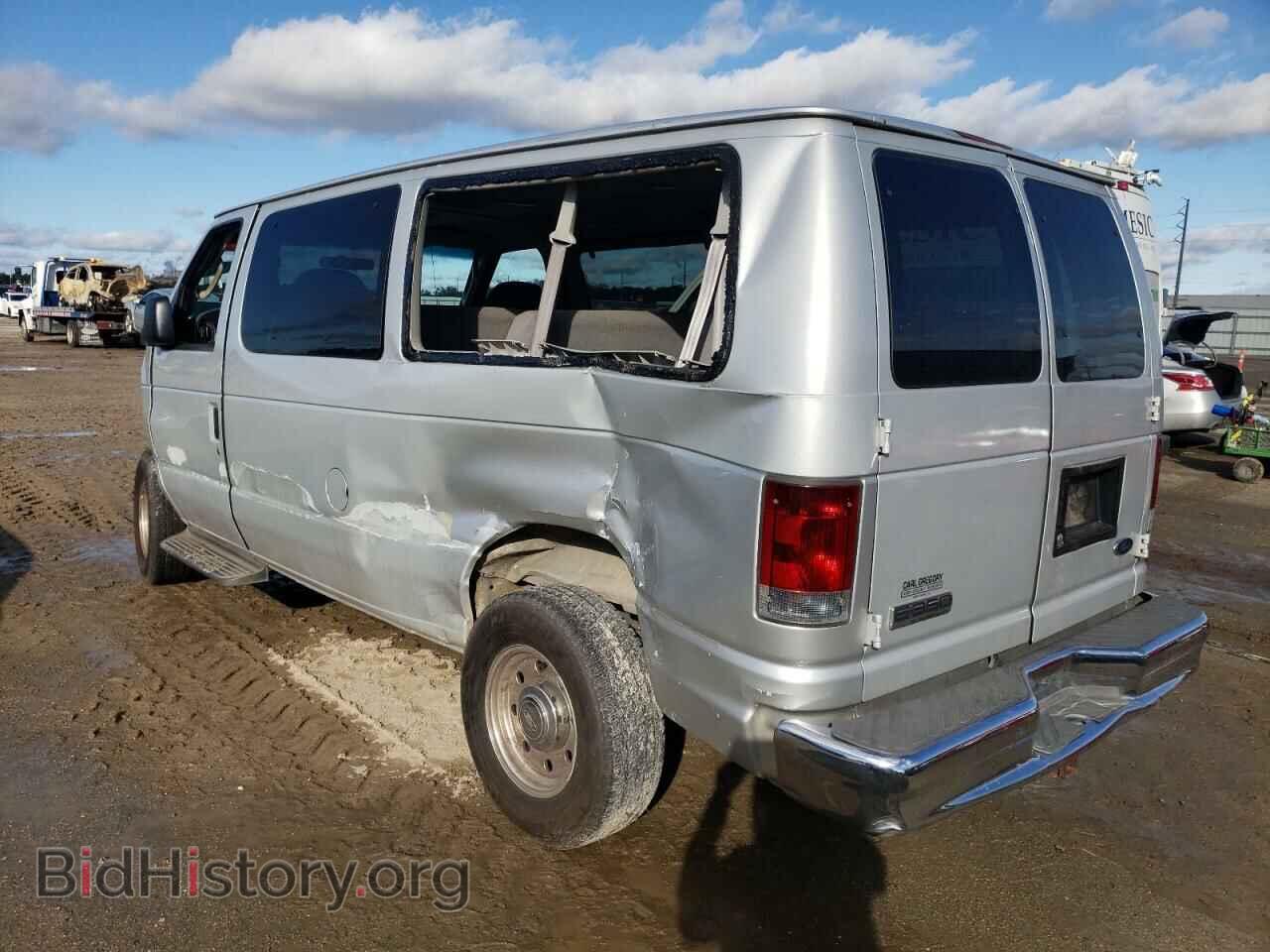 2006 FORD ECONOLINE - VIN: 1FBNE31L16DB13947 - Фото 2