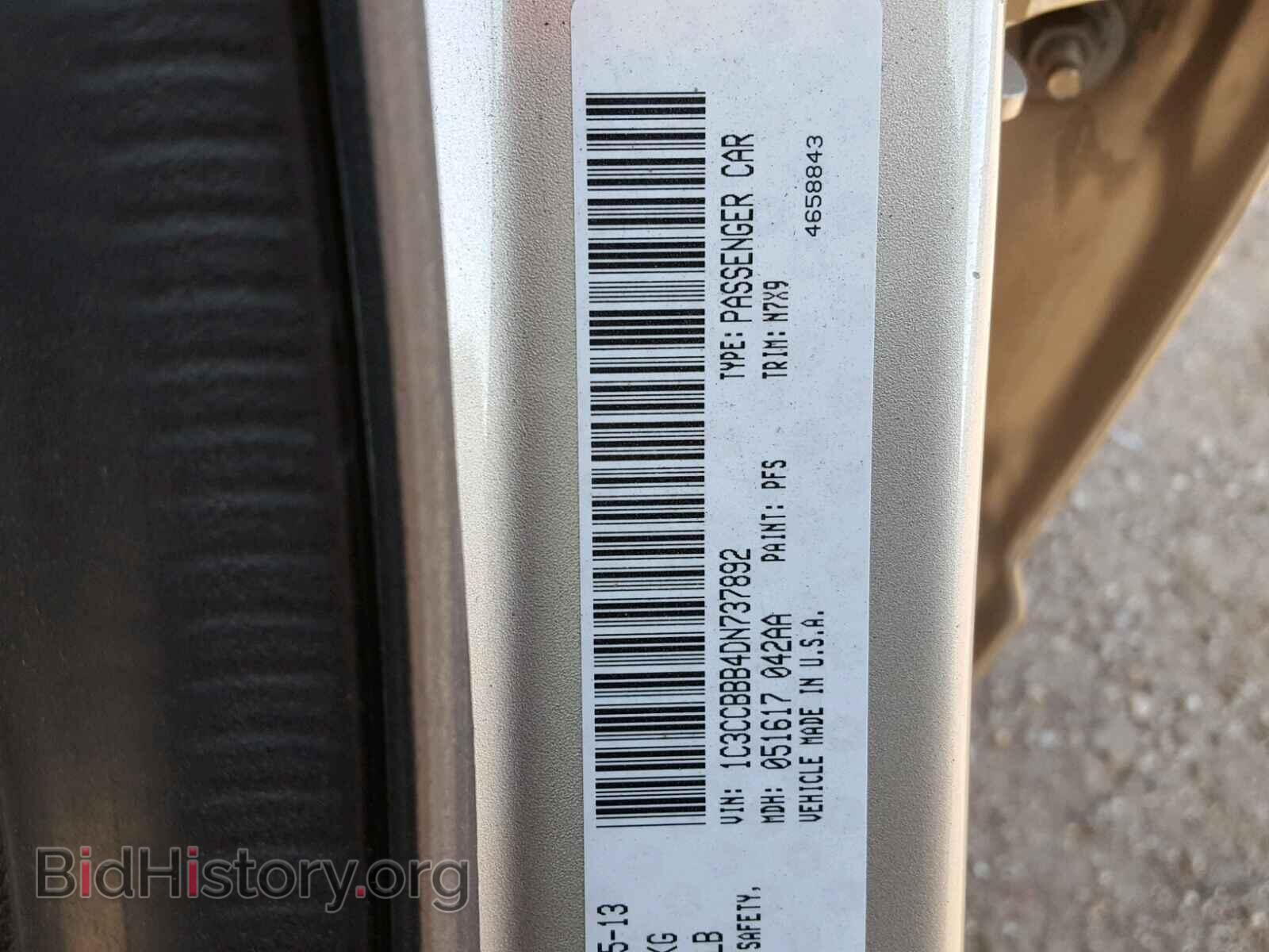 2013 CHRYSLER 200 - VIN: 1C3CCBBB4DN737892 - Photo 10