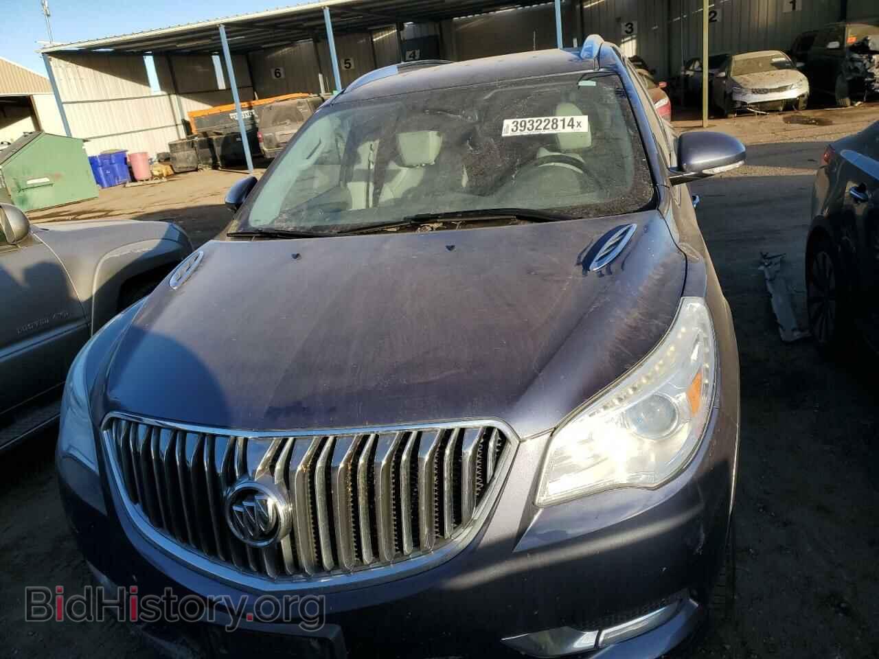 2013 BUICK ENCORE - VIN: 5GAKVCKD2DJ264530 - Photo 5