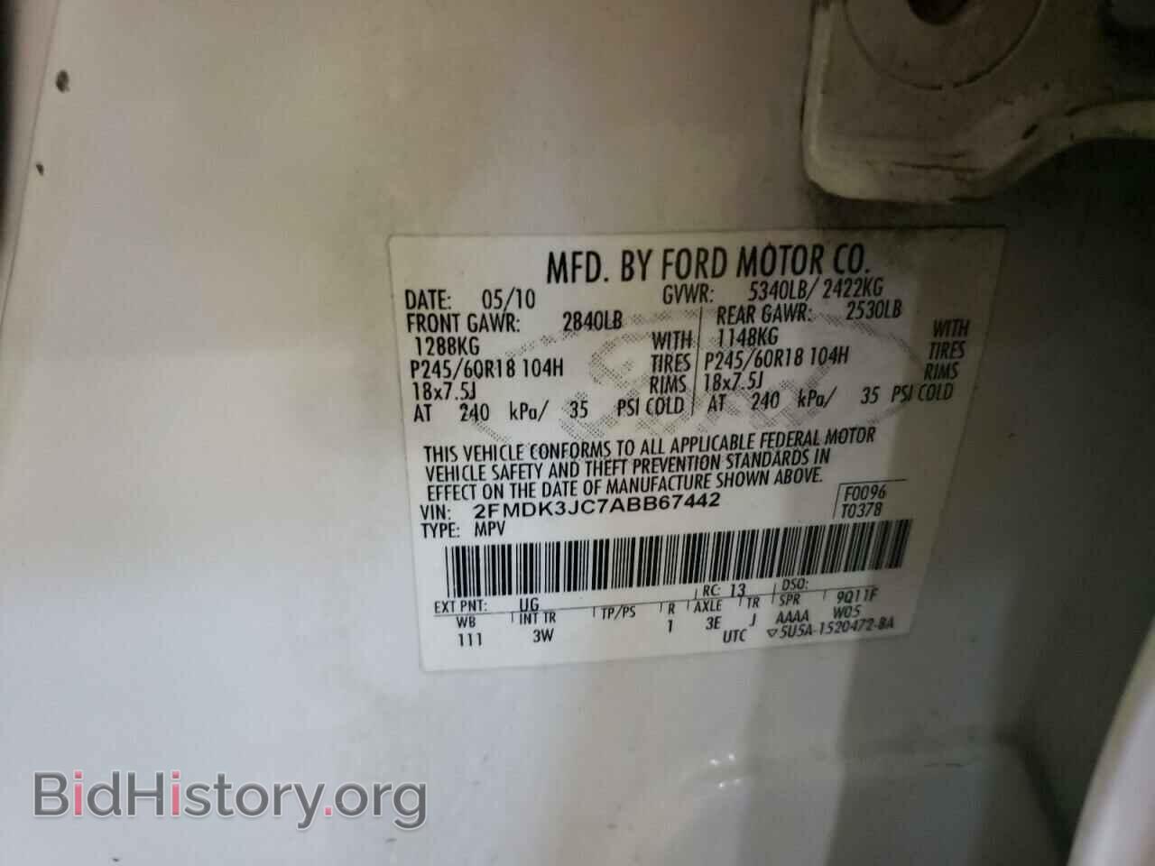 2010 FORD EDGE - VIN: 2FMDK3JC7ABB67442 - Фото 13