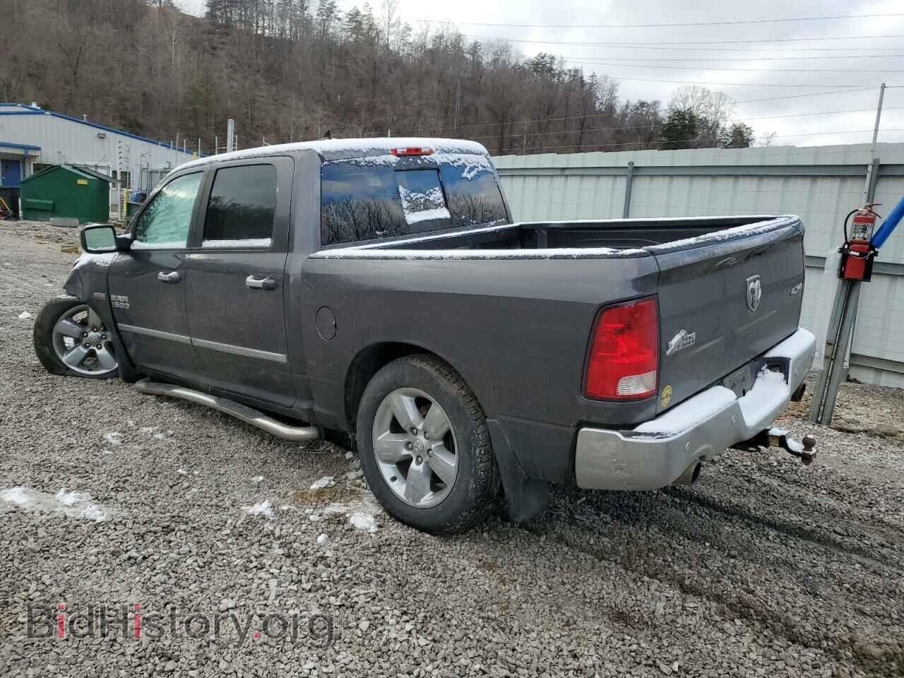 2015 RAM 1500 - VIN: 1C6RR7LT4FS777541 - Фото 2