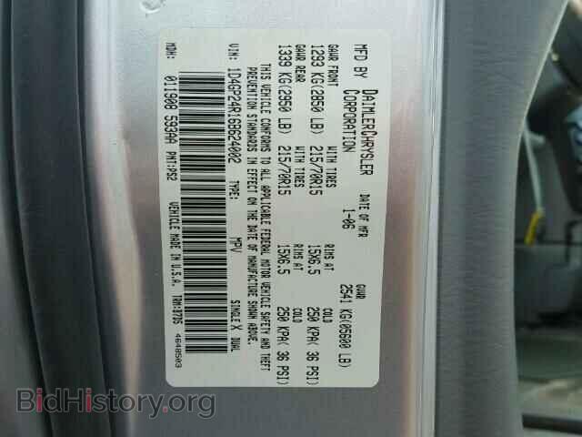 2006 DODGE CARAVAN - VIN: 1D4GP24R16B624002 - Фото 10