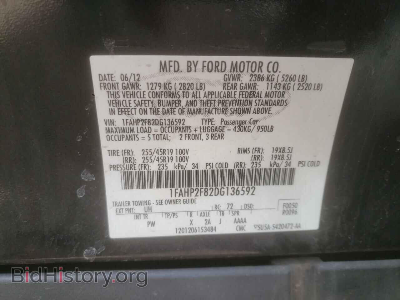 2013 FORD TAURUS - VIN: 1FAHP2F82DG136592 - Photo 10