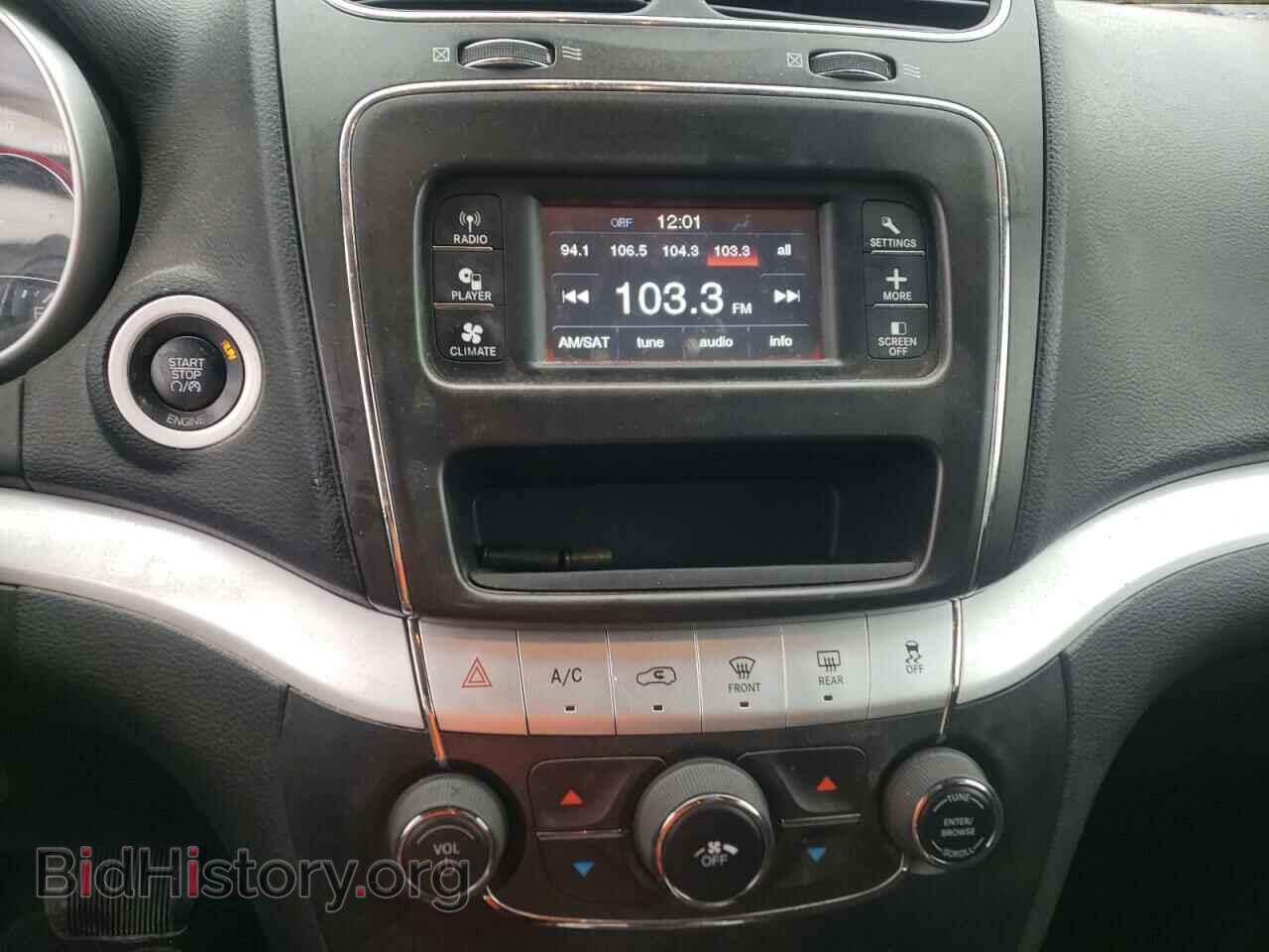2014 DODGE JOURNEY - VIN: 3C4PDCBB9ET117024 - Фото 9