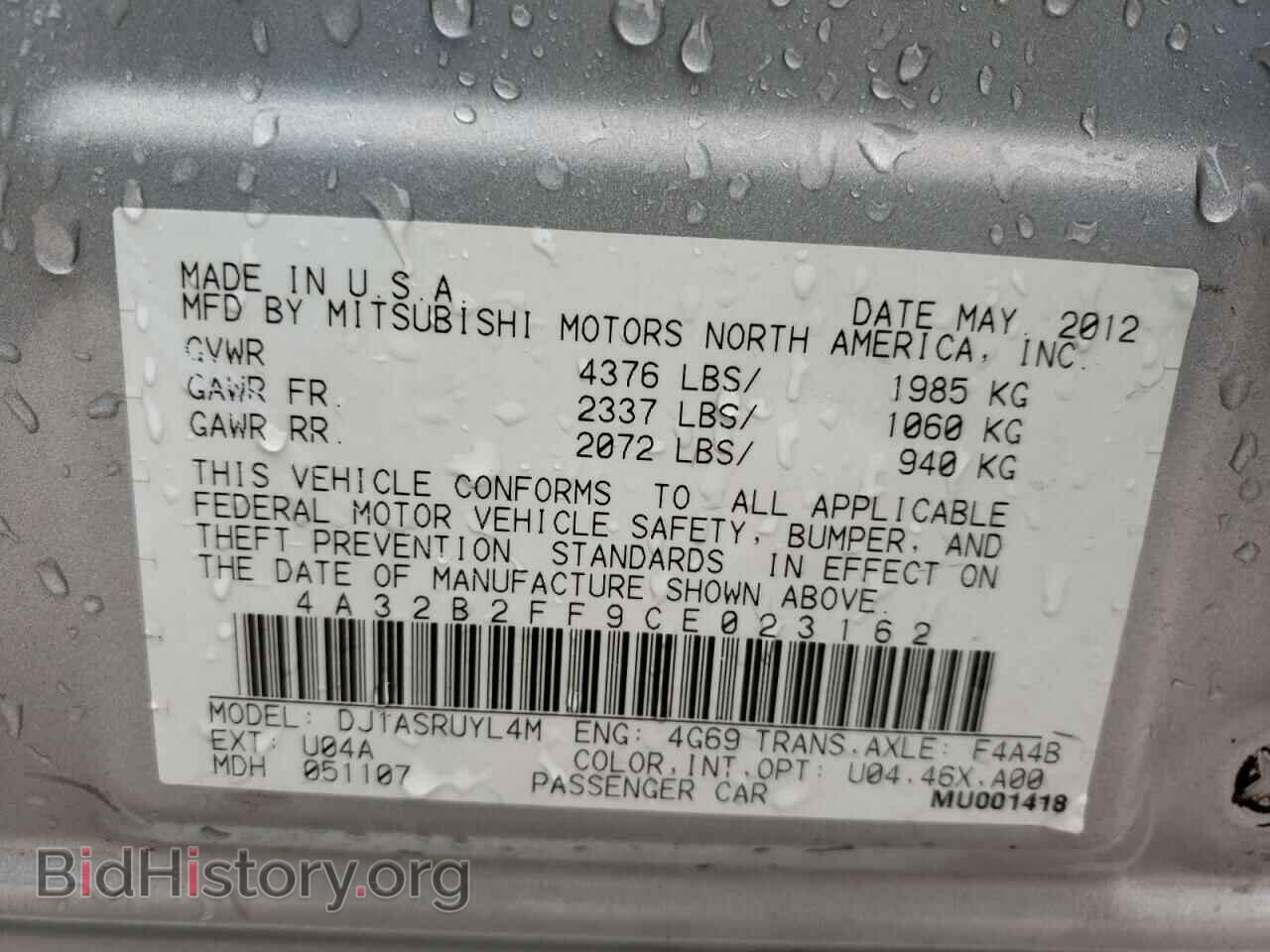2012 MITSUBISHI GALANT - VIN: 4A32B2FF9CE023162 - Фото 10