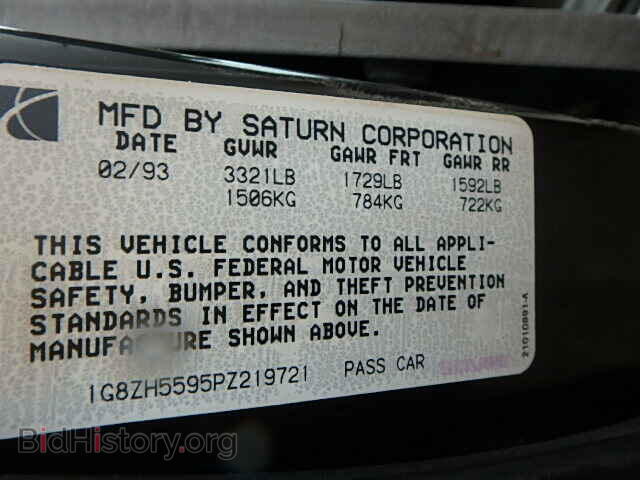 1993 SATURN SL/SL1/SL2 - VIN: 1G8ZH5595PZ219721 - Фото 9