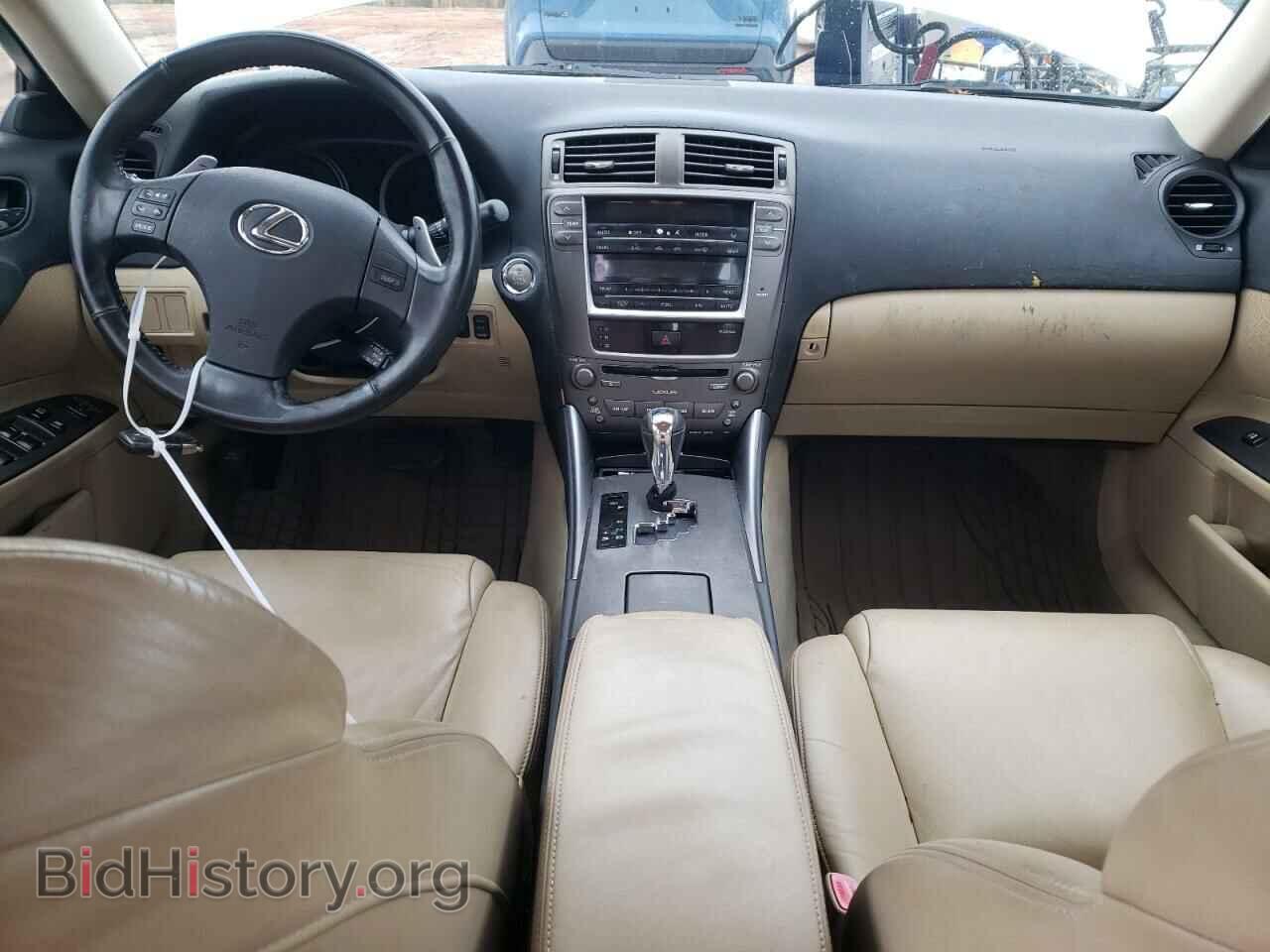 2006 LEXUS IS - VIN: JTHBK262465003341 - Фото 8