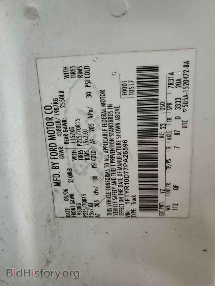 2007 FORD RANGER - VIN: 1FTYR10D77PA26596 - Фото 12