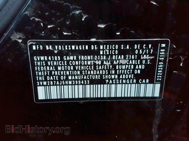 2017 VOLKSWAGEN JETTA - VIN: 3VW2B7AJ5HM399433 - Фото 10