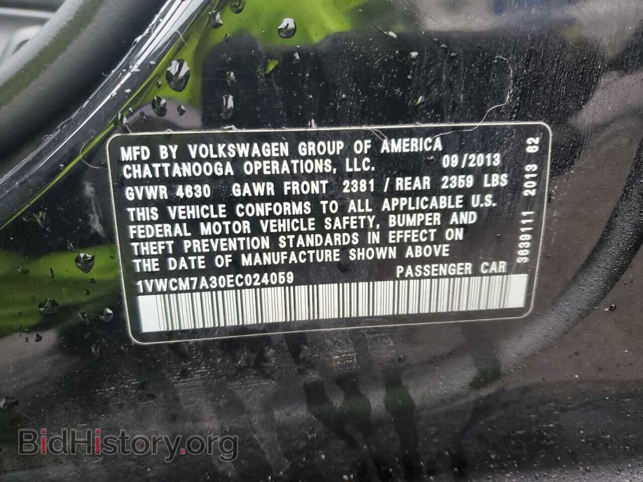 2014 VOLKSWAGEN PASSAT - VIN: 1VWCM7A30EC024059 - Фото 12