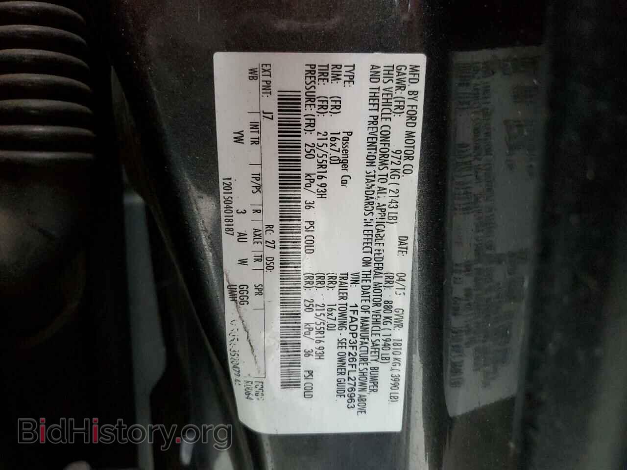 2015 FORD FOCUS - VIN: 1FADP3F26FL276963 - Фото 13