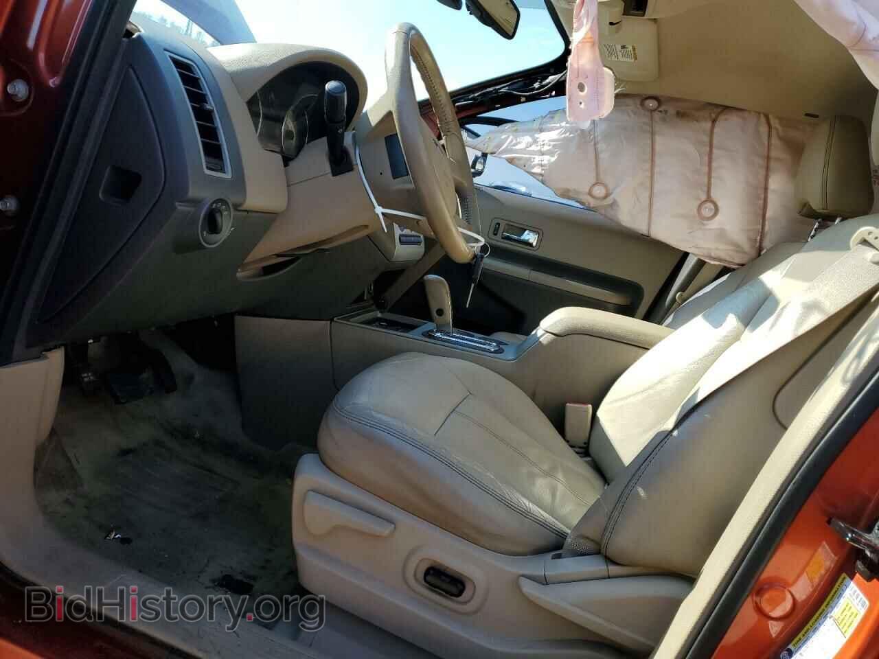 2007 FORD EDGE - VIN: 2FMDK48C27BB07587 - Photo 7