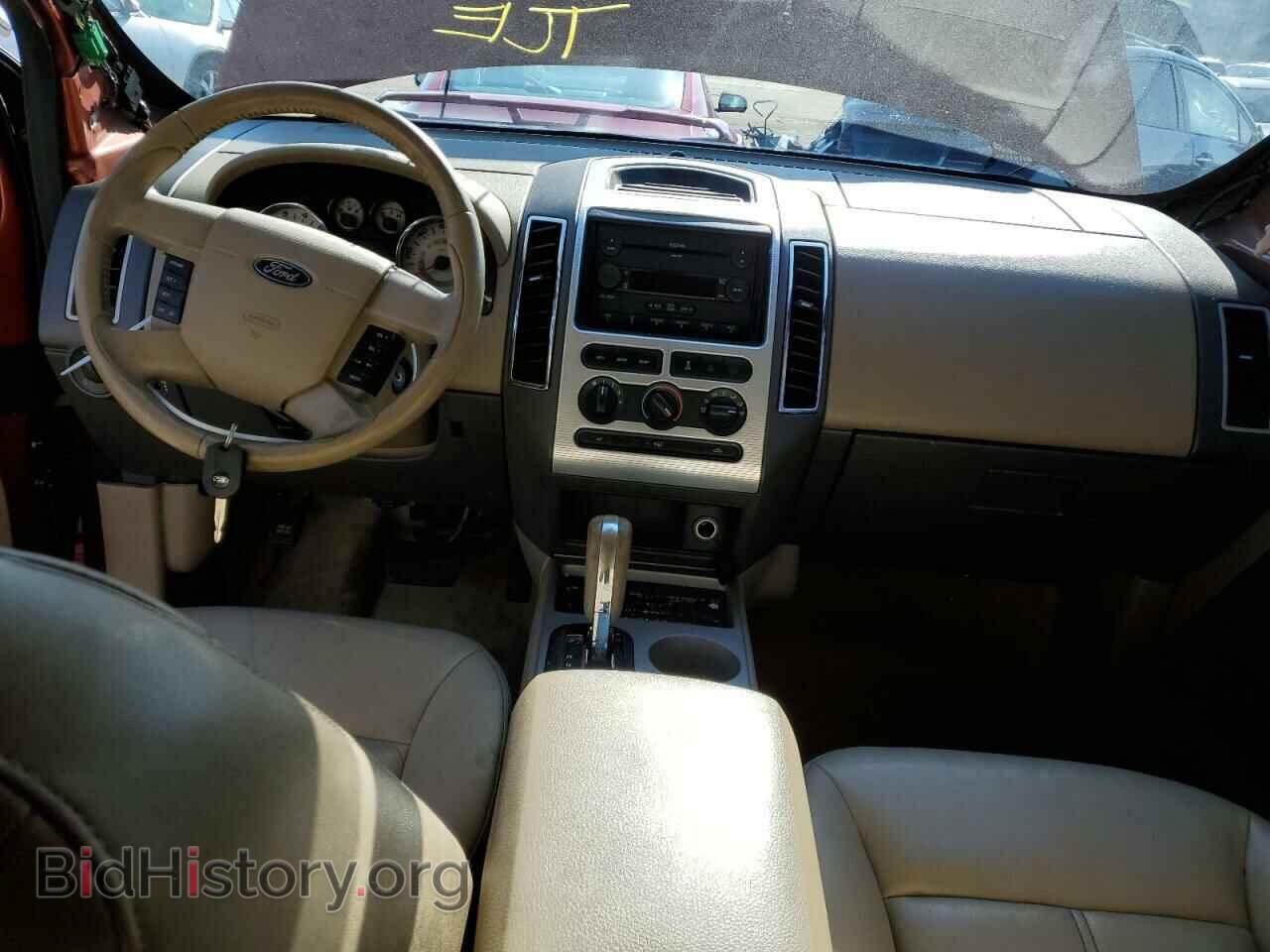2007 FORD EDGE - VIN: 2FMDK48C27BB07587 - Photo 8