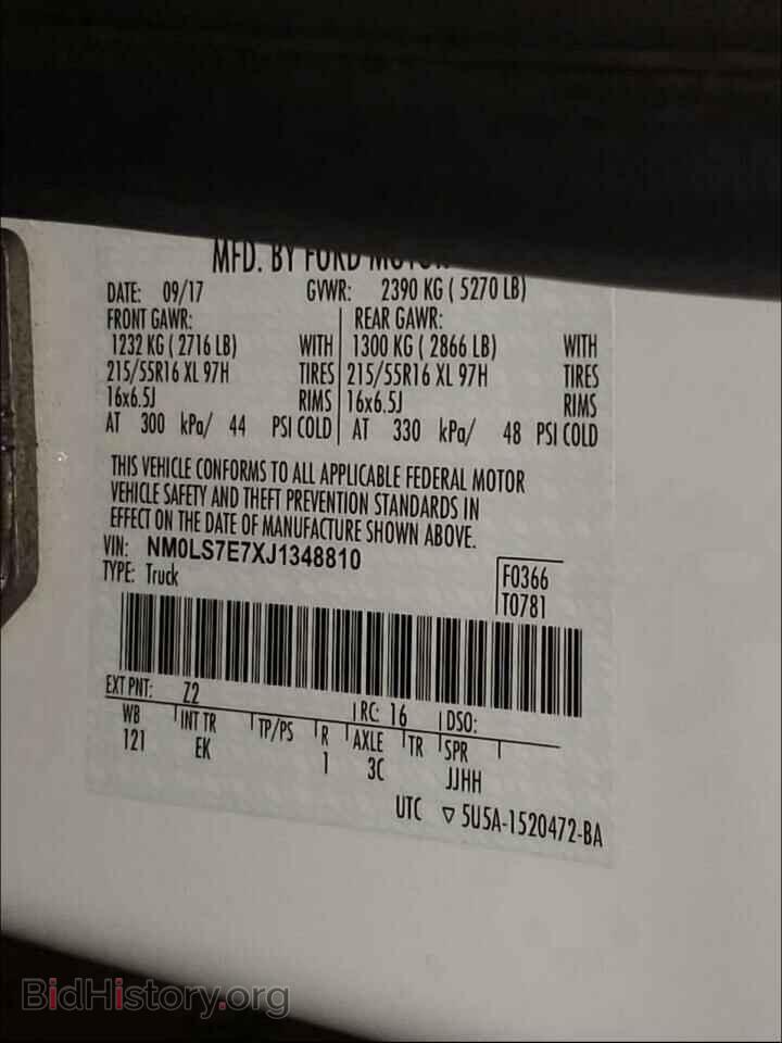 2018 FORD TRANSIT CO - VIN: NM0LS7E7XJ1348810 - Photo 10