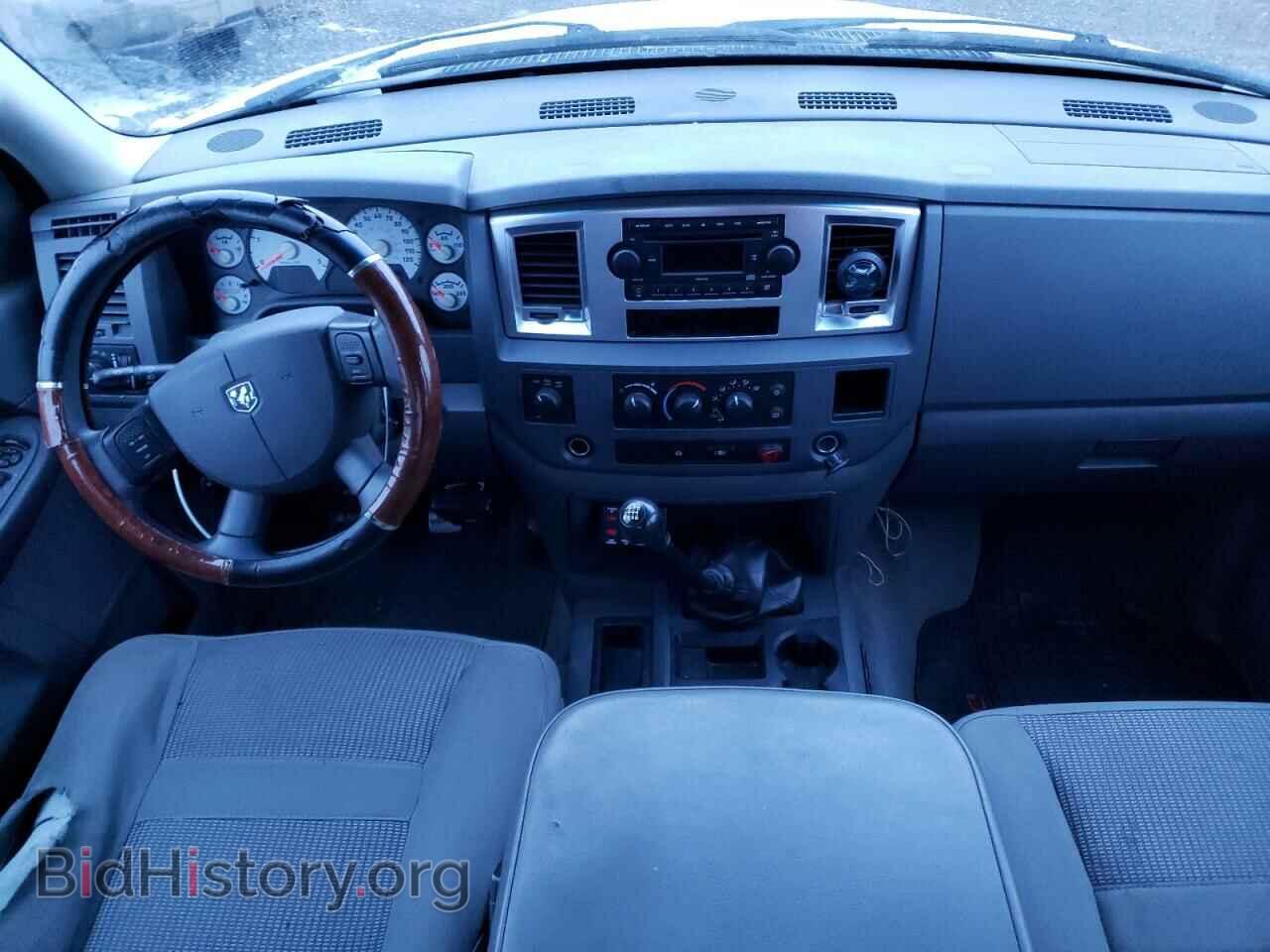 2008 DODGE RAM 3500 - VIN: 3D7MX48A28G250337 - Фото 8