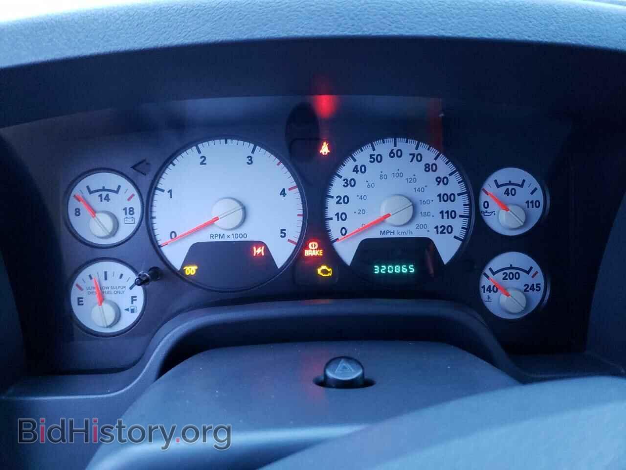 2008 DODGE RAM 3500 - VIN: 3D7MX48A28G250337 - Фото 9