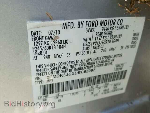 2013 FORD EDGE - VIN: 2FMDK3JCXDBC65997 - Photo 10
