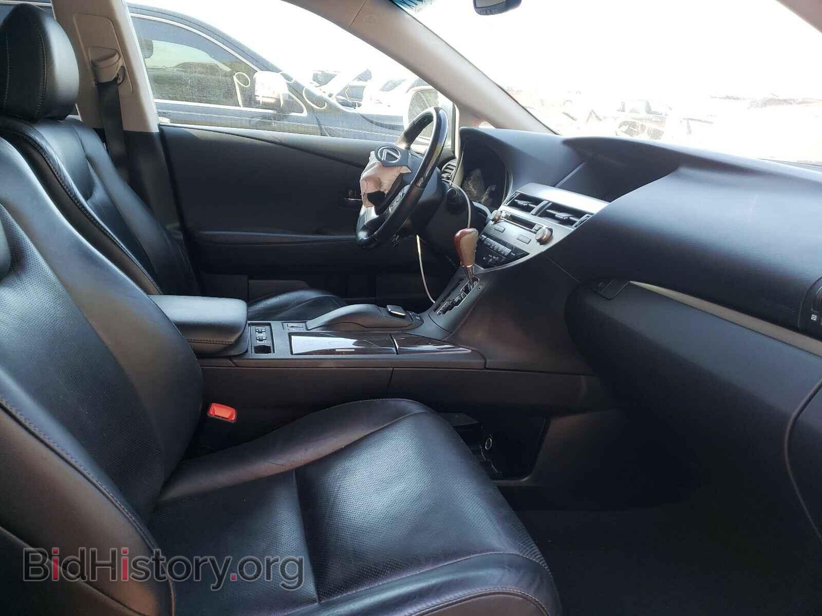 2013 LEXUS RX350 - VIN: 2T2BK1BA6DC184706 - Фото 5