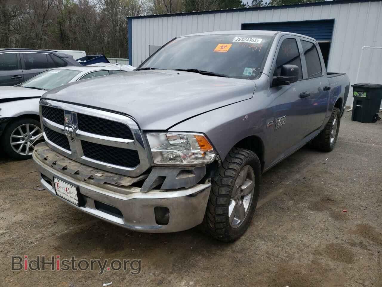 2019 RAM 1500 - VIN: 1C6RR6KT4KS746859 - Фото 2