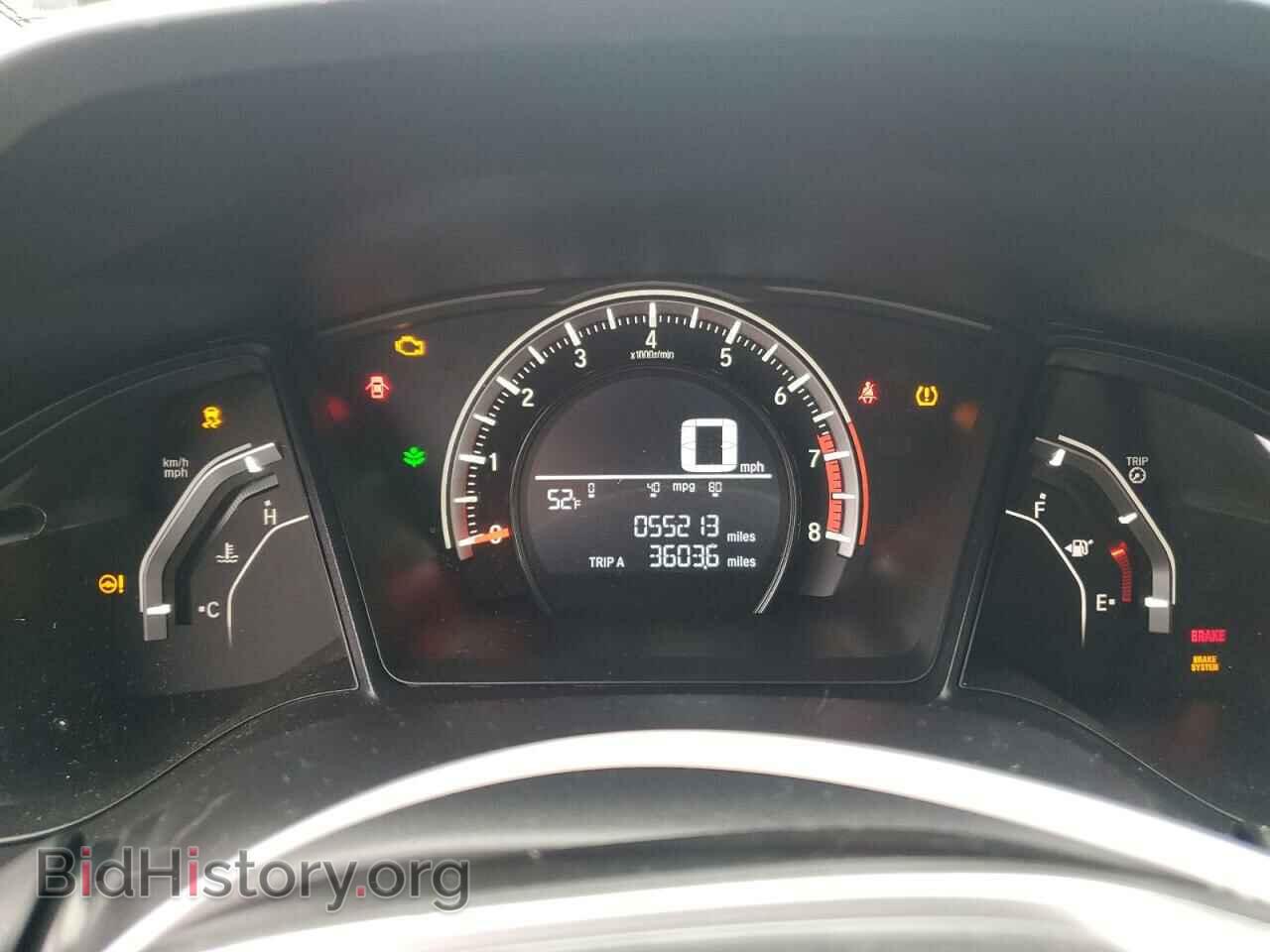 2017 HONDA CIVIC - VIN: 19XFC2F52HE081988 - Фото 9