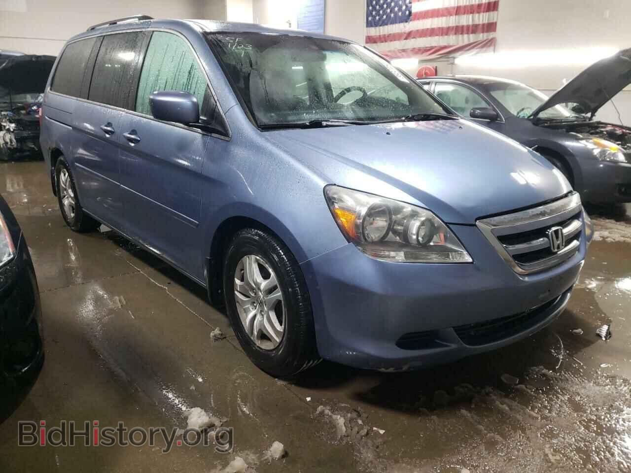 2007 HONDA All Models - VIN: 5FNRL38467B135468 - Фото 4